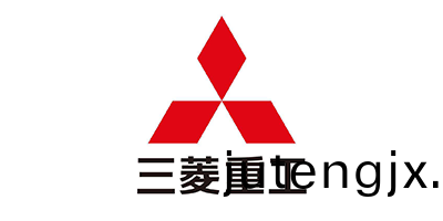 三蔆重工