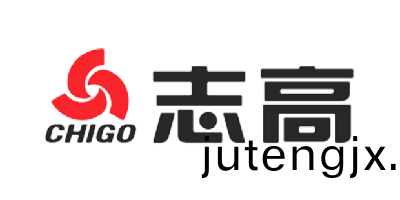 誌高
