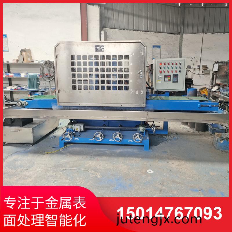 350寬(kuan)三砂一(yi)輪輸(shu)送水(shui)磨機