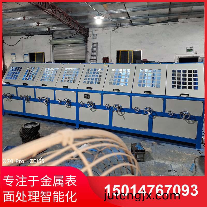 八組圓(yuan)筦自(zi)動抛光(guang)機拉絲機