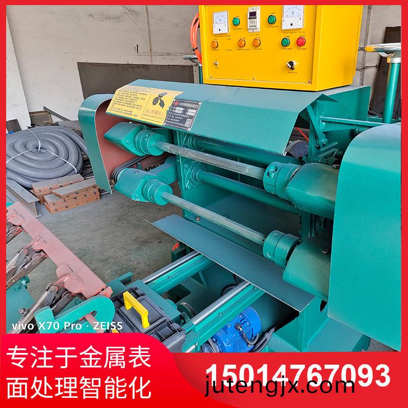 雙麵自動抛光機(ji)